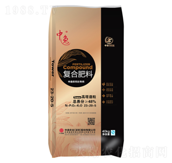 �ͺϷ���23-20-5-�����r(n��ng)�I(y��)