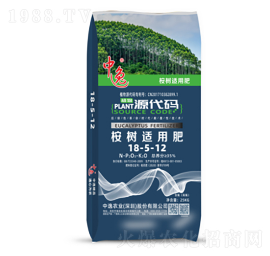 ����m�÷�18-5-12-Դ���a-�����r(n��ng)�I(y��)