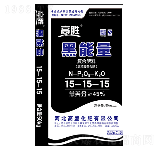 �ͺϷ���15-15-15-������-��ʢ