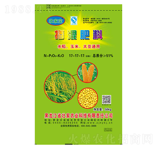 ˮ�����״�ͨ�Ó������17-17-17-�Ѽ�