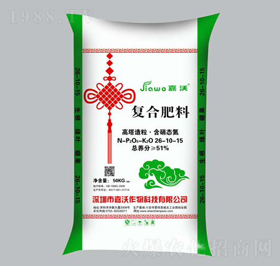 ����������(f��)�Ϸ���26-10-15-����