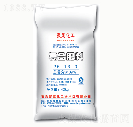 �ͺϷ���26-13-0-����