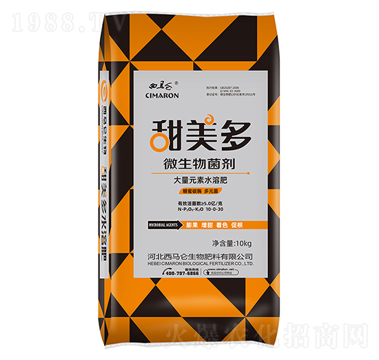 ����Ԫ��ˮ�ܷ�10-0-30-������-���R������