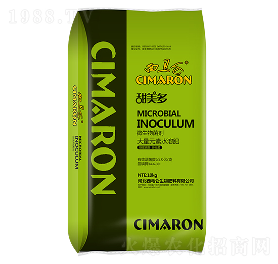 ����Ԫ��ˮ�ܷ�14-6-30-������-���R������