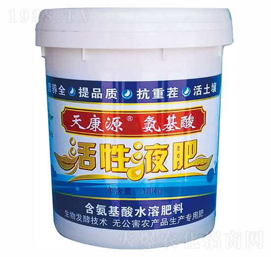 18kg���������Һ��-�G��