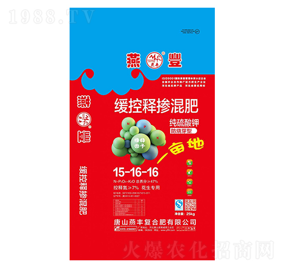 ��������ጓ������15-16-16-���S