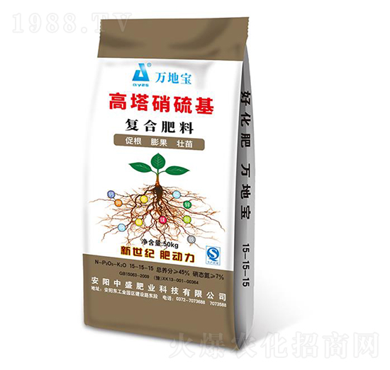 高塔硝硫基復(fù)合肥15-15-15-中盛肥業(yè)