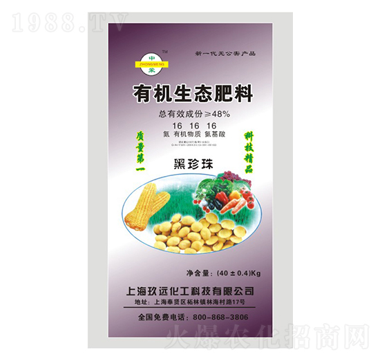 �ЙC���B(t��i)����16-16-16-�����r(n��ng)�Y