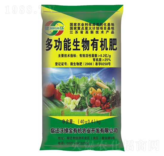 �๦�������ЙC(j��)��-�־G��