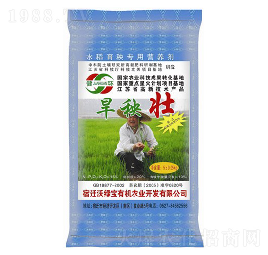 ˮ�����팣�àI(y��ng)�B(y��ng)��-�����-�־G��