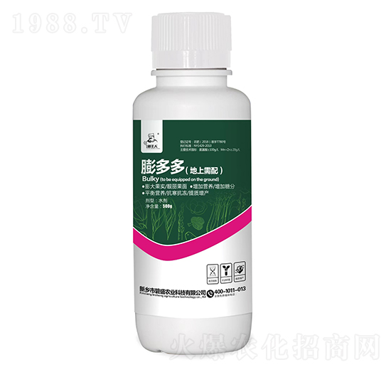 ���ࣨ�������䣩-��ʢ�r(n��ng)�I(y��)