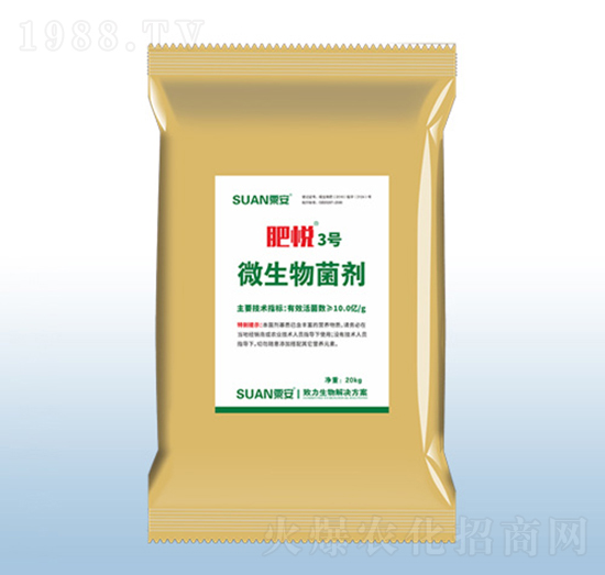 ΢�������-�ʐ�3̖(h��o)-�ڰ�