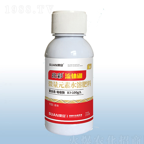 ΢��Ԫ��ˮ�ܷ���-�������w��-�ڰ�