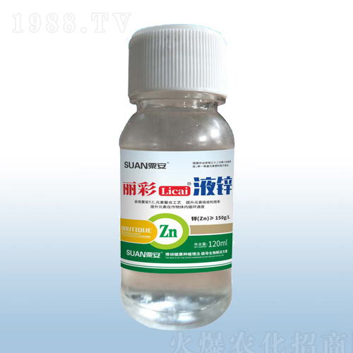 �������w�\��120ml��-�ڰ�