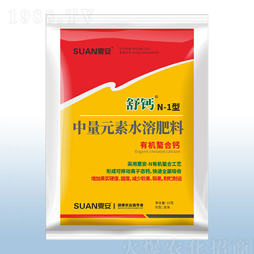 ����Ԫ��ˮ�ܷ�-���}��N-1����-�ڰ�