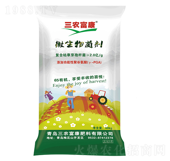 40kg΢�������-���r(n��ng)����