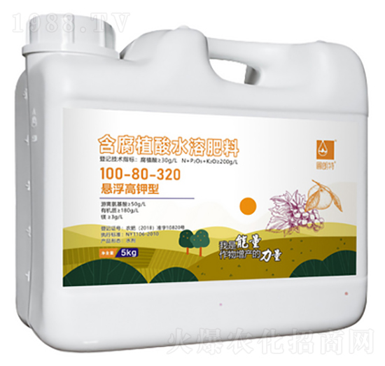 5kg����ֲ��ˮ�ܷ���100-80-320-������