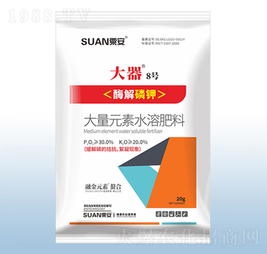 20gø����⛴���Ԫ��ˮ�ܷ���-����8̖-�ڰ�