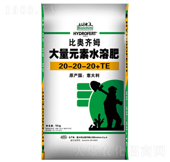 ����Ԫ��ˮ�ܷ�20-20-20+TE-�ȊW�Rķ-���·���
