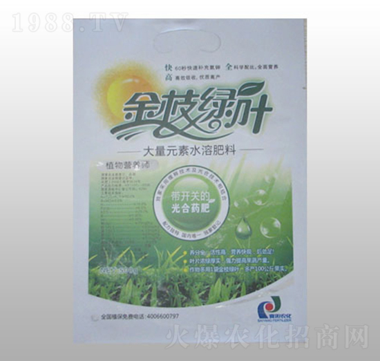 ����Ԫ��ˮ�ܷ���-��֦�G�~-ِ�(y��ng)����