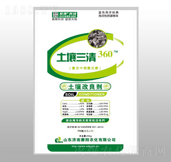 ����������-��������360E-ِ�(y��ng)����