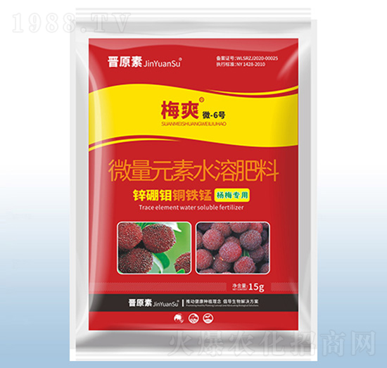 ΢��Ԫ��ˮ�ܷ���-÷ˬ��΢-6̖��-�ڰ�