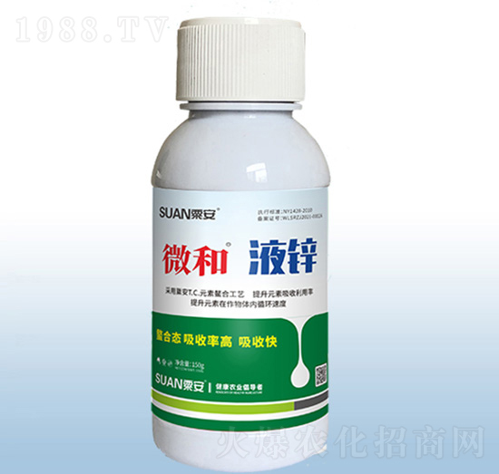 ΢��Һ�\-�ڰ�