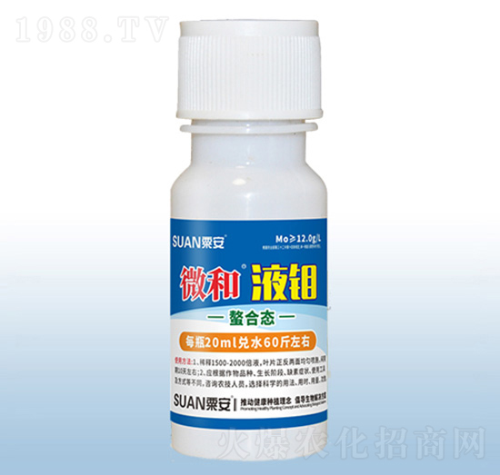 ΢��Һ�f-�ڰ�