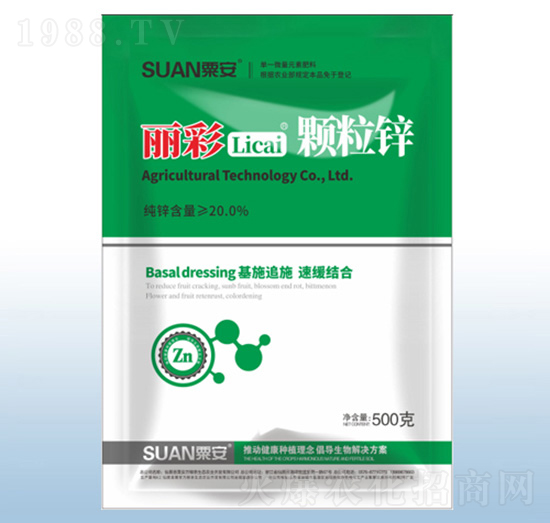 500g�����w���\-�ڰ�