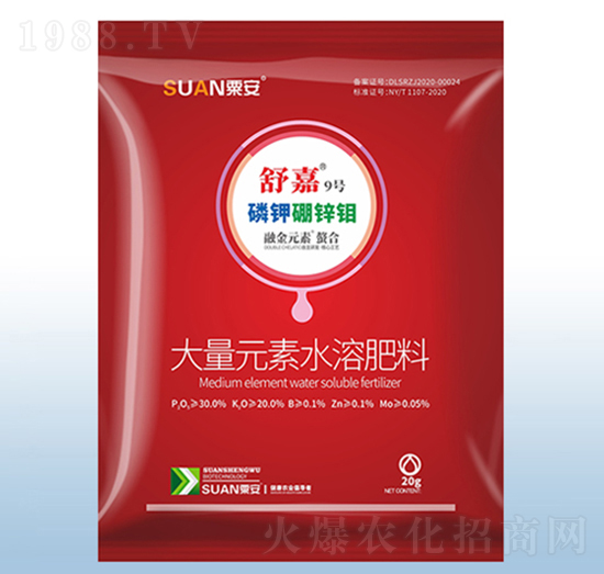 20g������\�f-���9̖-�ڰ�