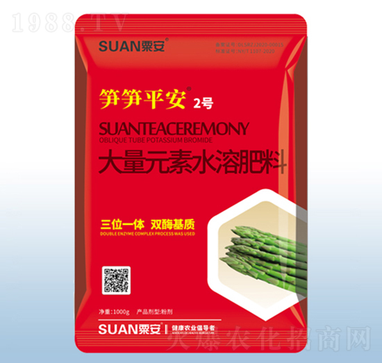 ����Ԫ��ˮ�ܷ���-�S�Sƽ��2̖(h��o)-�ڰ�