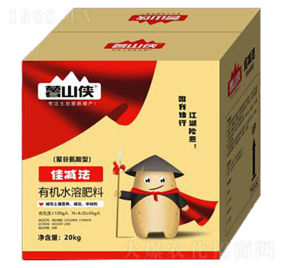 �۹Ȱ������ЙCˮ�ܷ���-�ќp��-��ɽ�b