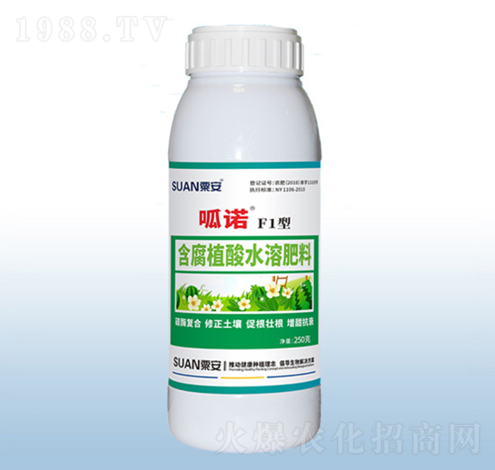 ���ZF1�ͺ���ֲ��ˮ�ܷ���-�ڰ�