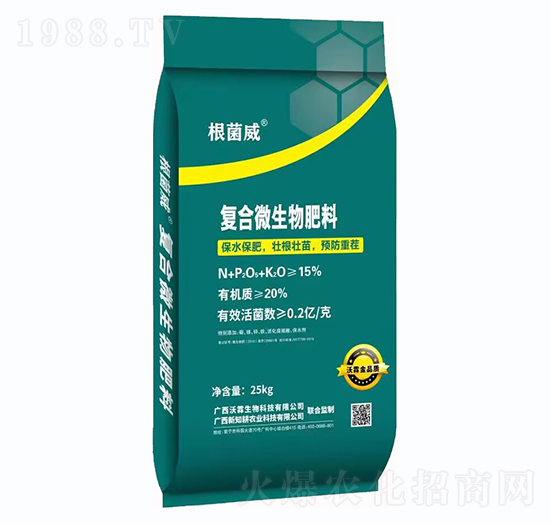 �ͺ�΢�������-������-��������