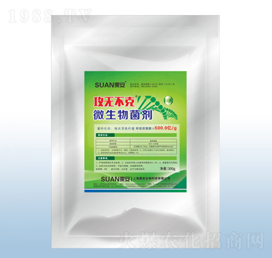 ΢�������-���o����-�ڰ�