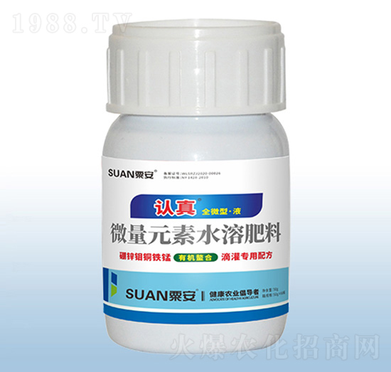 ΢��Ԫ��ˮ�ܷ���-�J(r��n)��ȫ΢�͡�Һ-�ڰ�