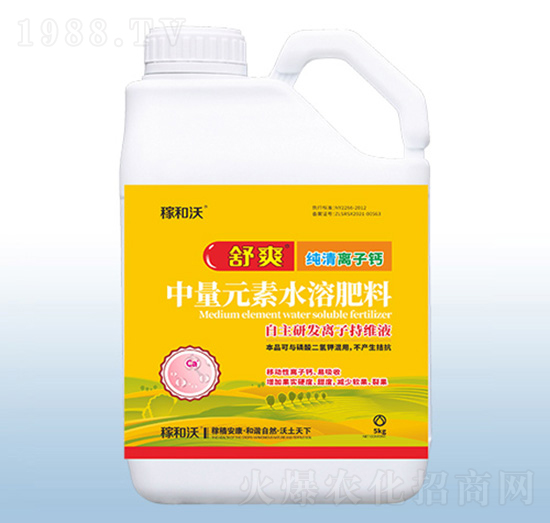 ����Ԫ��ˮ�ܷ�-��ˬ�����x���}-�ڰ�