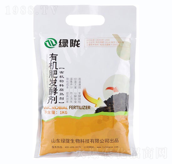 �ЙC�ʰl(f��)�̈́�-�G�]����