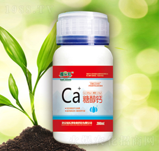 200ml�Ǵ��}-����(l��)��