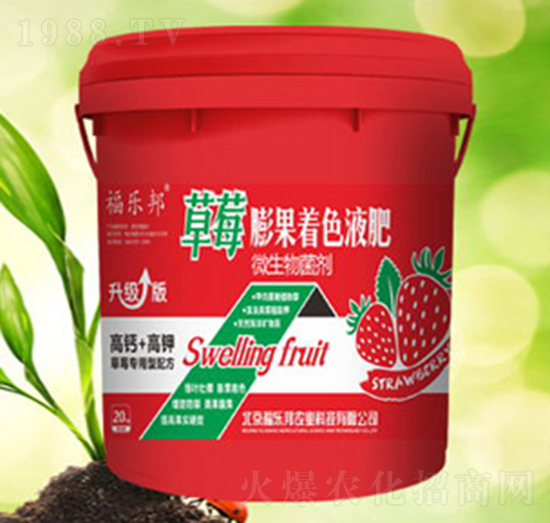 ����(l��)���ݮ�����ɫҺ��-����(l��)��