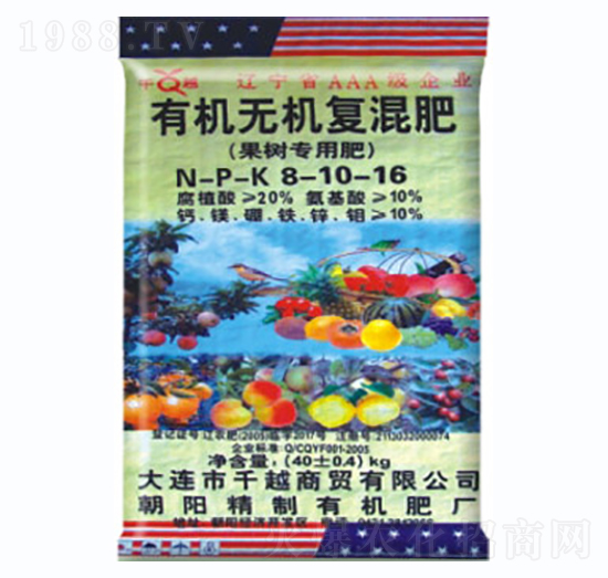 ���䌣���ЙC�o�C��(f��)���8-10-16-ǧԽ