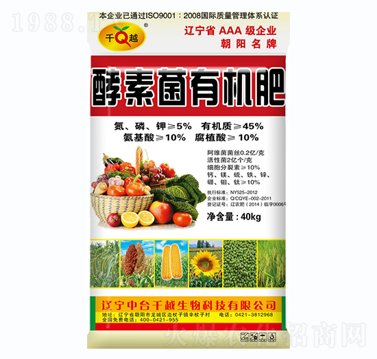 40kg���ؾ��ЙC��-ǧԽ