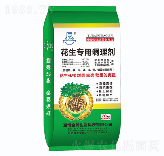 ���������{(di��o)�턩-��廯��