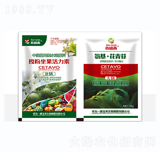 �ڷ�����������+������������-һ������