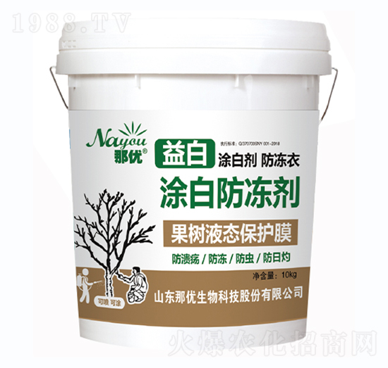 Ϳ�׷�����-һ������(l��i)