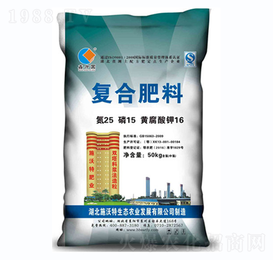 �η��A�ͺϷ���25-15-16-ʩ����