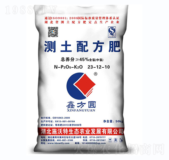 �y(c��)���䷽��23-12-10-ʩ����