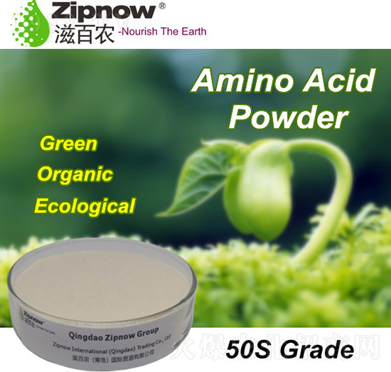 �������-50S-�̰��r