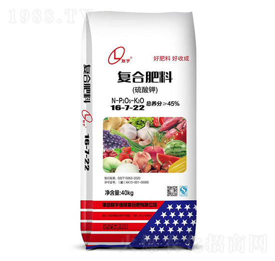 ����⛏ͺϷ���16-7-22-(li��n)��