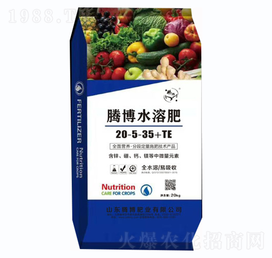 �v��ˮ�ܷ�20-5-35+TE-�v���ʘI(y��)